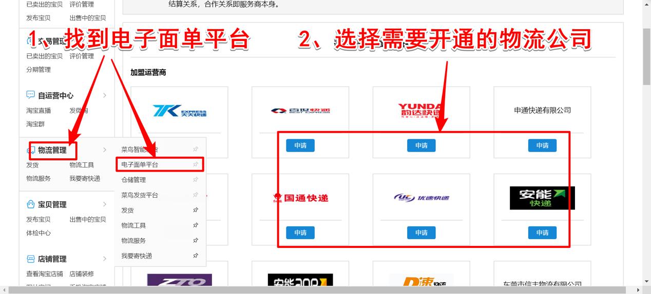 ���B�����δ�ӡܛ��