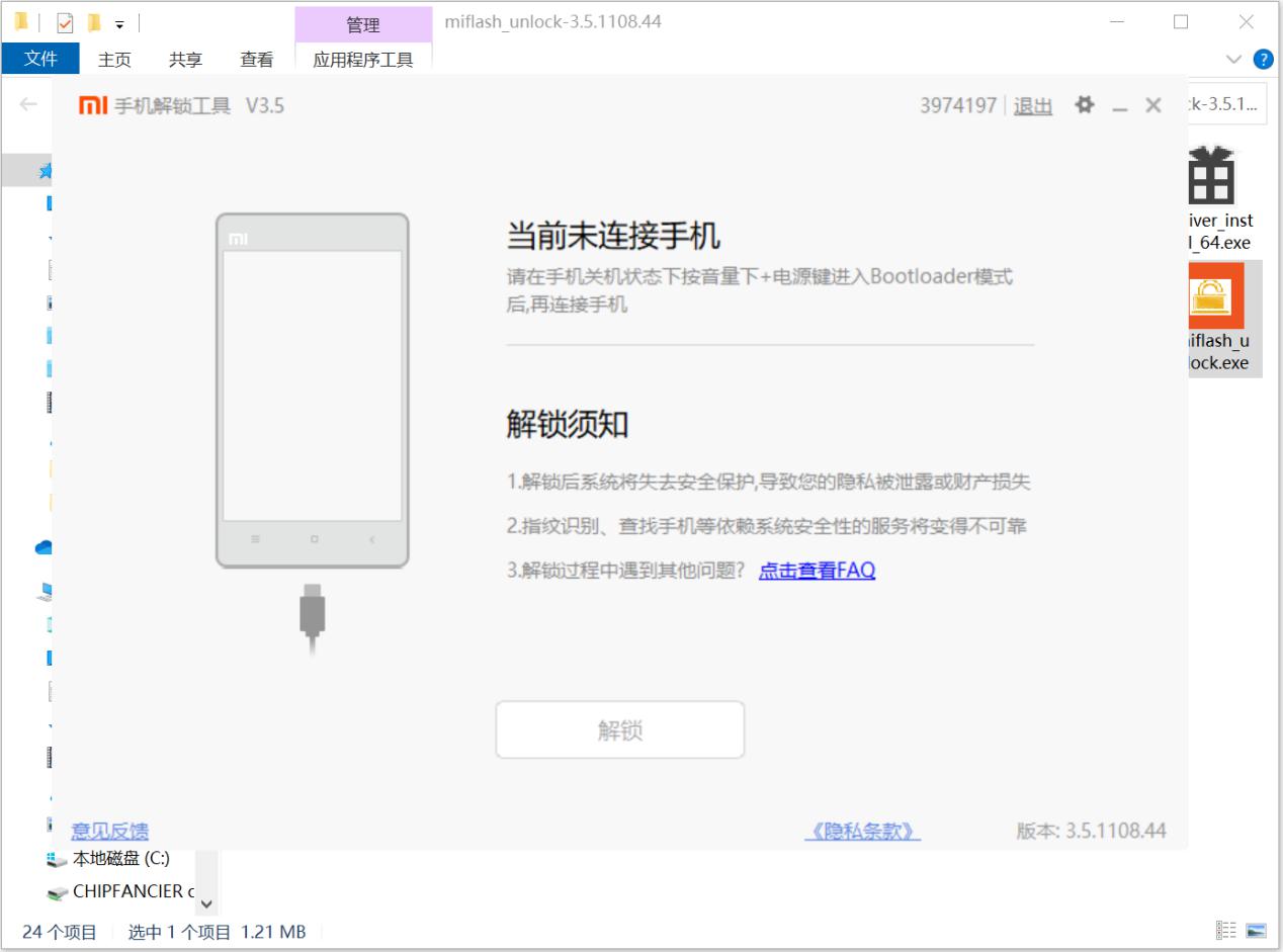 ���iС���֙C