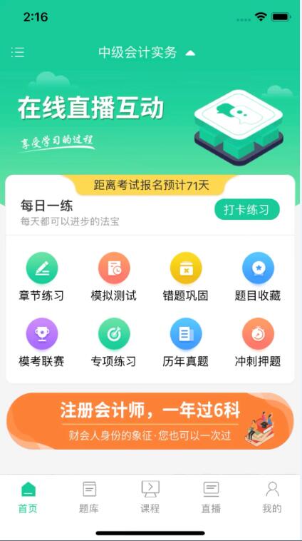 �ƿ��c(di��n)�پW(w��ng)