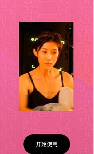 ZAOҕ�l�QĘܛ��