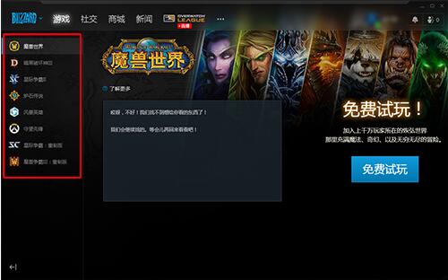 ���Lѩ�Α�پW��(zh��n)�W���d