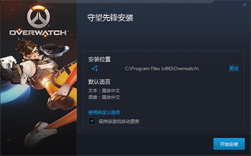 ���Lѩ�Α�پW��(zh��n)�W���d