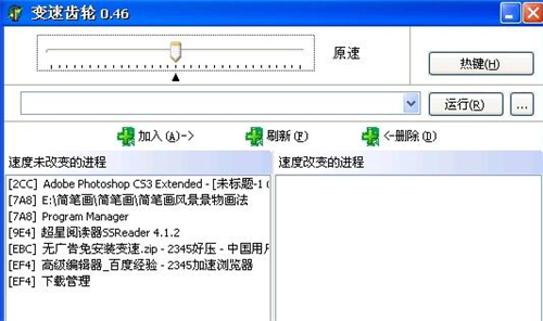 ׃���X݆�ٷ����d���b�̳�