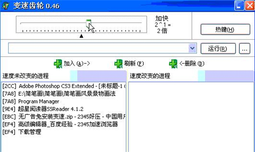 ׃���X݆�ٷ����d���b�̳�