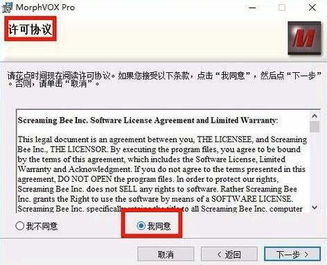 ������ΰ��bmorphvoxpro׃��