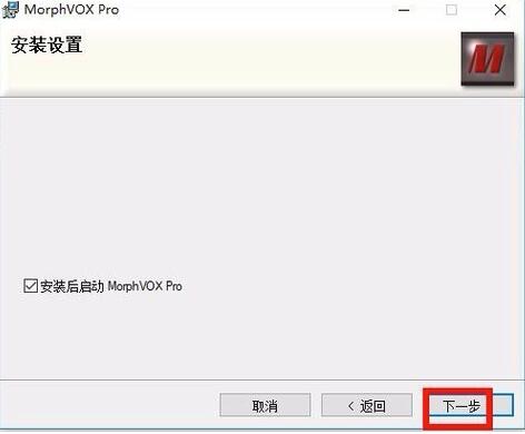 ������ΰ��bmorphvoxpro׃��