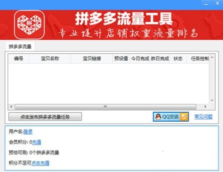 ƴ�������ܛ��