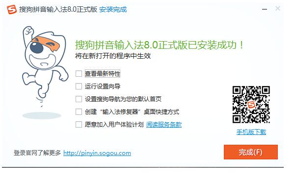 �ѹ�����ݔ�뷨���d���b