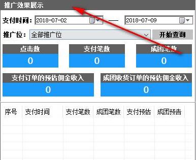 ���ƿ����d���bʹ�ý̳�