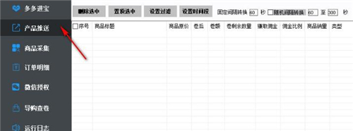 ���ƿ����d���bʹ�ý̳�