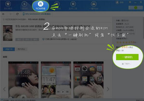 ��׿�֙Cˢ�C���`���d���b��B