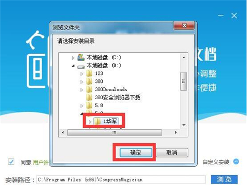 Ѹ�݉��sܛ�����dʹ�ý̌Wָ��