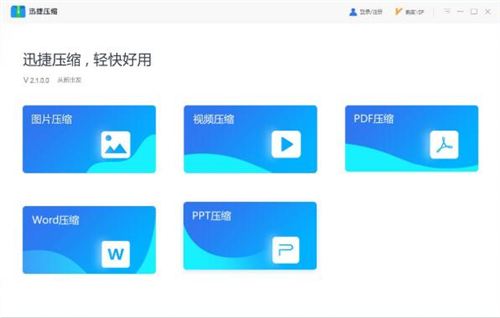 Ѹ�݉��sܛ�����dʹ�ý̌Wָ��