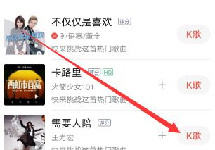 ȫ��k����ô�������