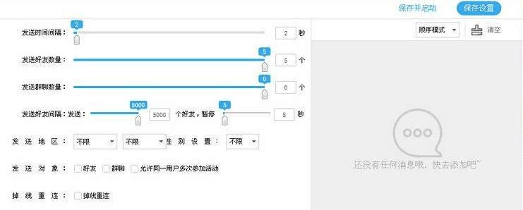 �ߴaȺ�l(f��)ܛ��