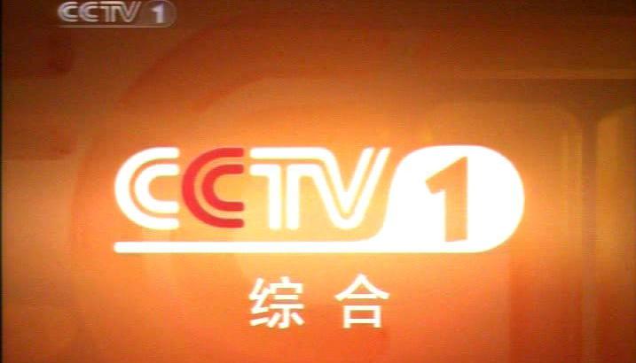 �Ї�����W�j�ҕ�_