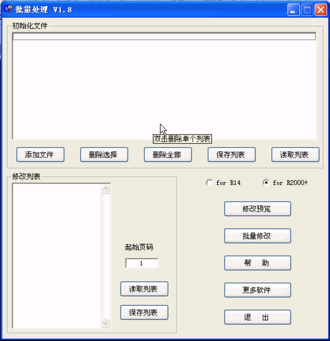 CAD����̎������