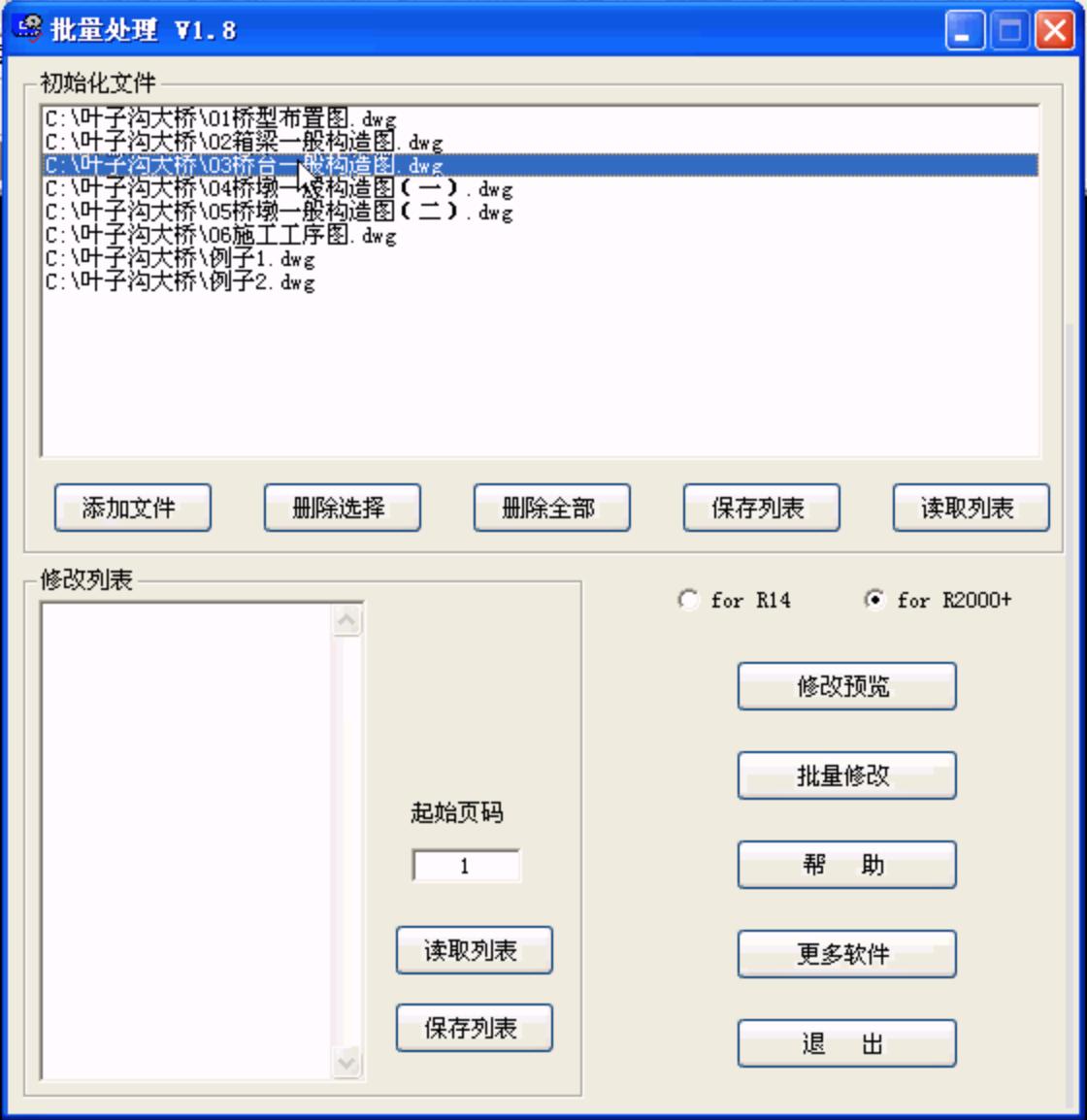 CAD����̎������