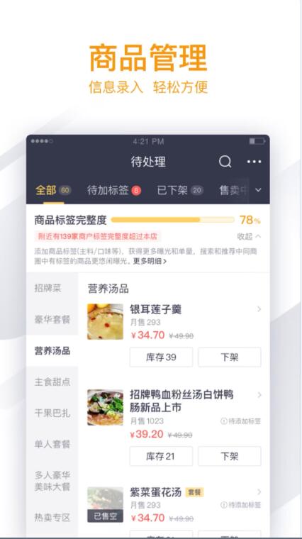 ���F���u�̼Ұ��֙C��