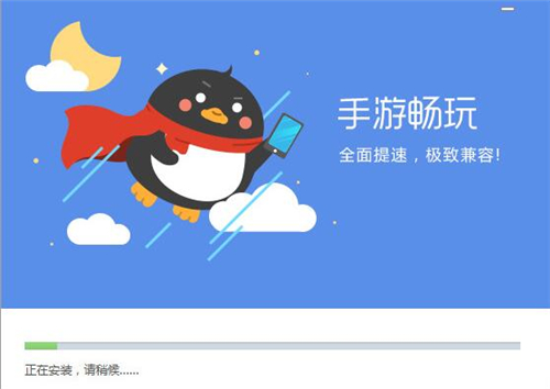 QQ�Α��d���dqq��ţ