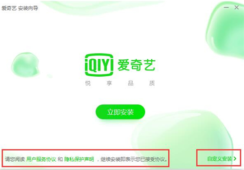 ����ˇpps�ٷ����d