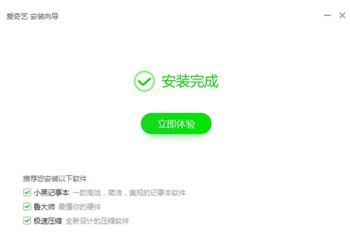 ����ˇpps�ٷ����d