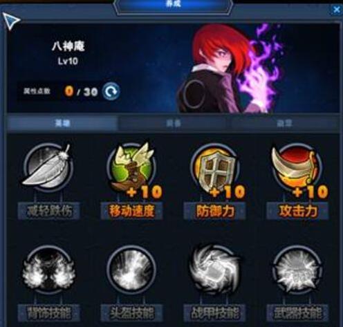 ���ƌ��Q�پW����֮�����ּ��c���]�淨ȫ����