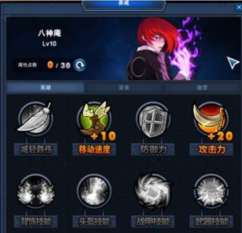 ���ƌ��Q�پW����֮�����ּ��c���]�淨ȫ����