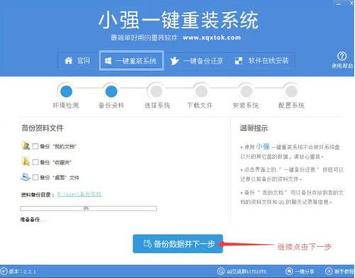 С��ϵ�y���bϵ�yʹ�ý̌W