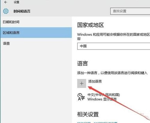 �ȸ��n�Z���r�Zݔ�뷨���d