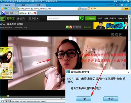 ؂�C�W�jҕ�l���d��ʹ�ý̌W