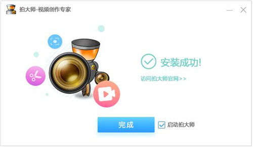 �Ĵ󎟹ٷ����d���bʹ�ý̳�