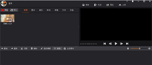 �Ĵ󎟹ٷ����d���bʹ�ý̳�