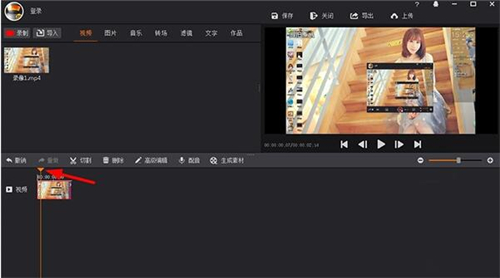 �Ĵ󎟹ٷ����d���bʹ�ý̳�