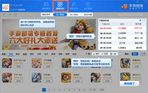 ���β���ģ�M��ʹ�ý�B