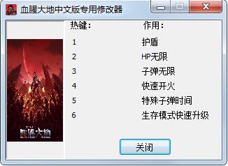 Ѫ�ȴ���޸������^�P���Լ��ɷ���