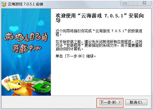 �ƺ��Α�ٷ����d���b�̳�