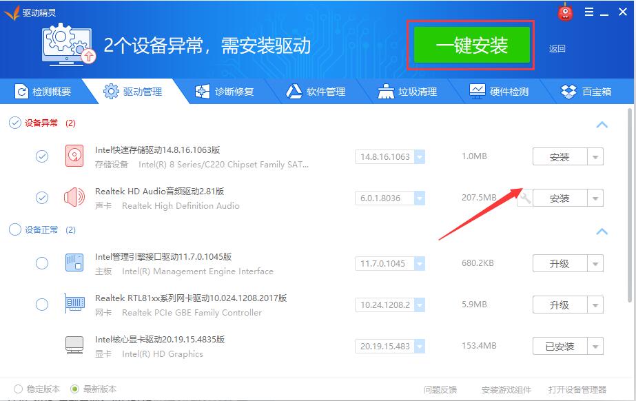 ��X���(q��)�Ӿ��`�پW(w��ng)