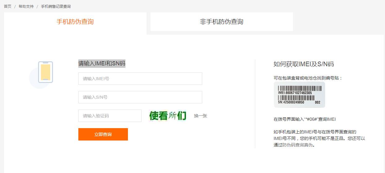 С���֙C��ԃ��������