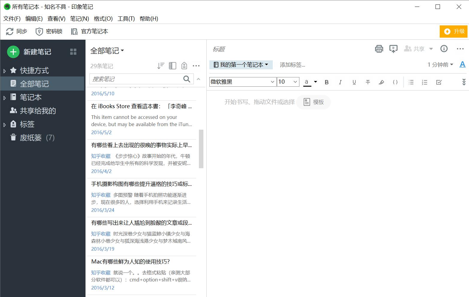 ӡ��Pӛܛ�����d