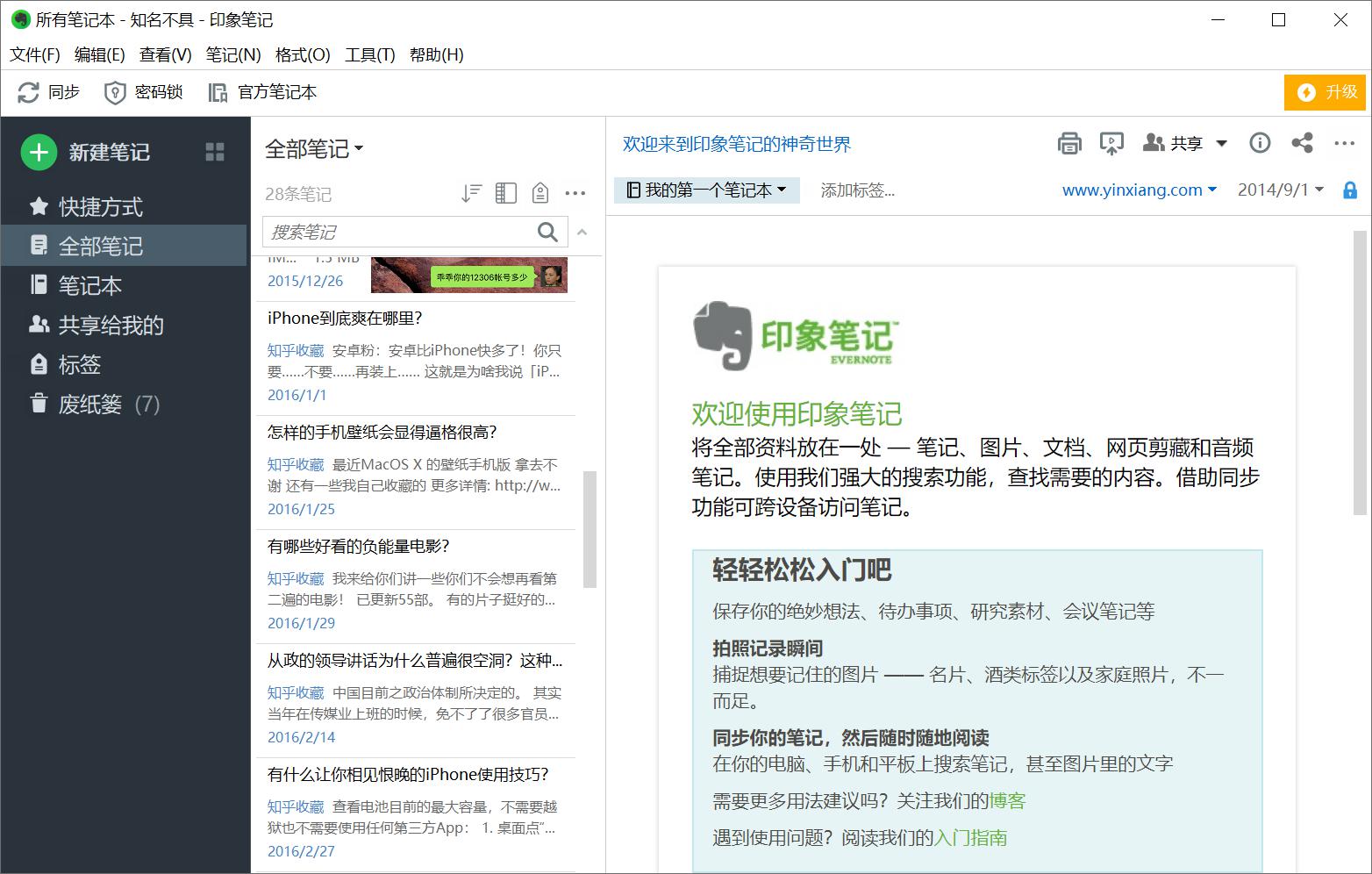 ӡ��Pӛܛ�����d