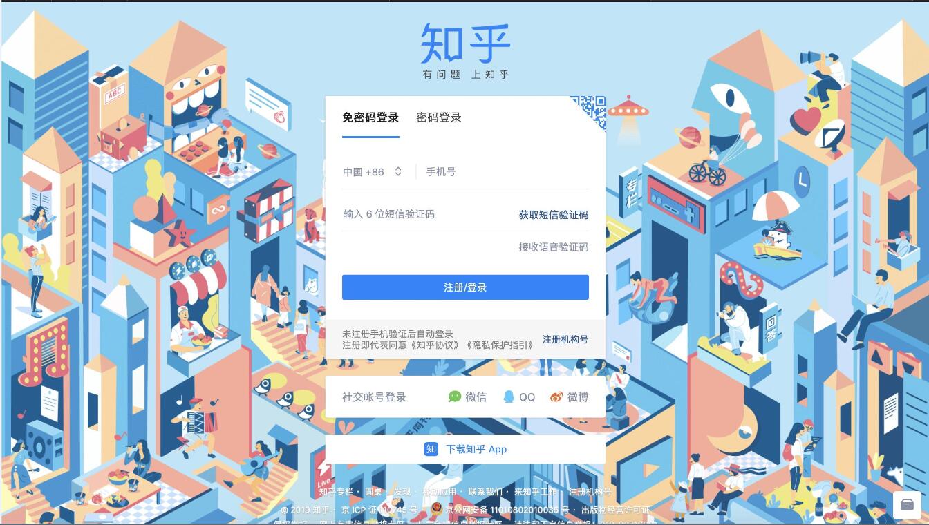 ֪����X�����d