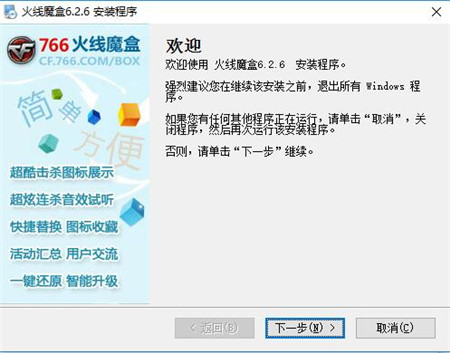 ��ħ�����d���bʹ�ý̳�