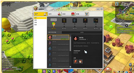 ð�U�u2�ڵV�淨�̳�