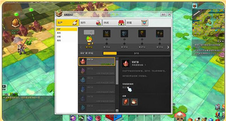 ð�U�u2�ڵV�淨�̳�