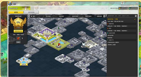 ð�U�u2�ڵV�淨�̳�