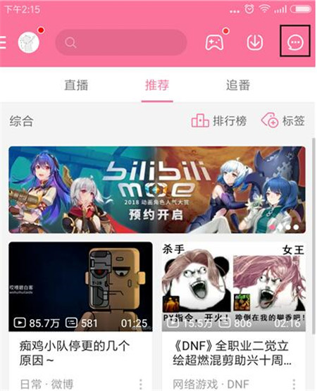 ���ע�Ԇ��������~̖�̳�