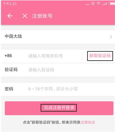 ���ע�Ԇ��������~̖�̳�