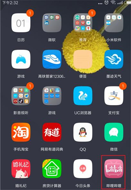 ���ע�Ԇ��������~̖�̳�