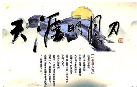 �������µ��Α����d����